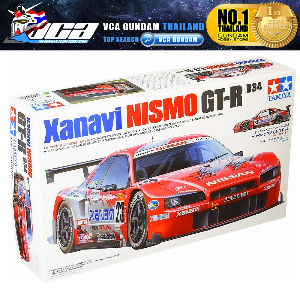 TAMIYA 24268 1/24 NISSAN NISMO XANAVI GT-R GTR R34 R-34 PLASTIC SCALE MODEL KIT TOY CAR โมเดลประกอบ รถยนต์ รถแข่ง เฟอร์รารี VCA GUNDAM