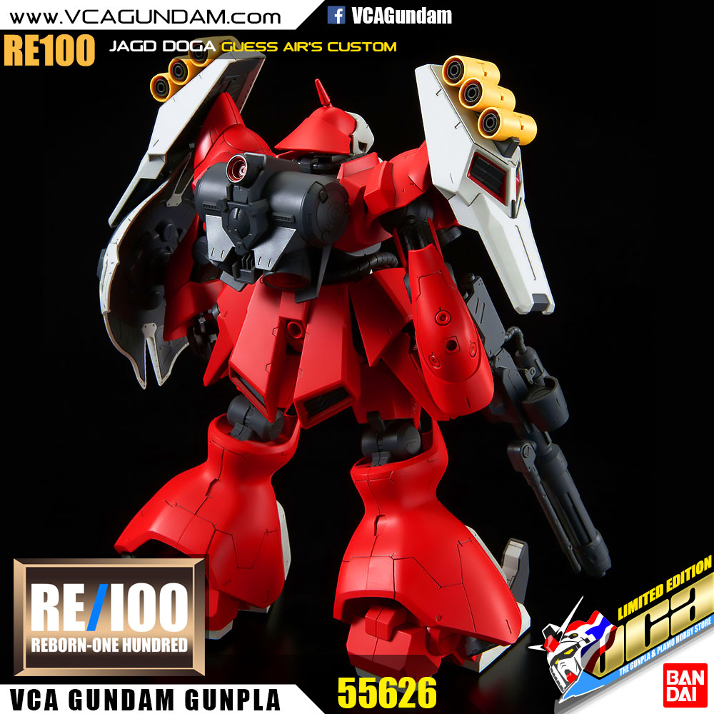 RE100 JAGD DOGA (QUESS AIR'S CUSTOM)