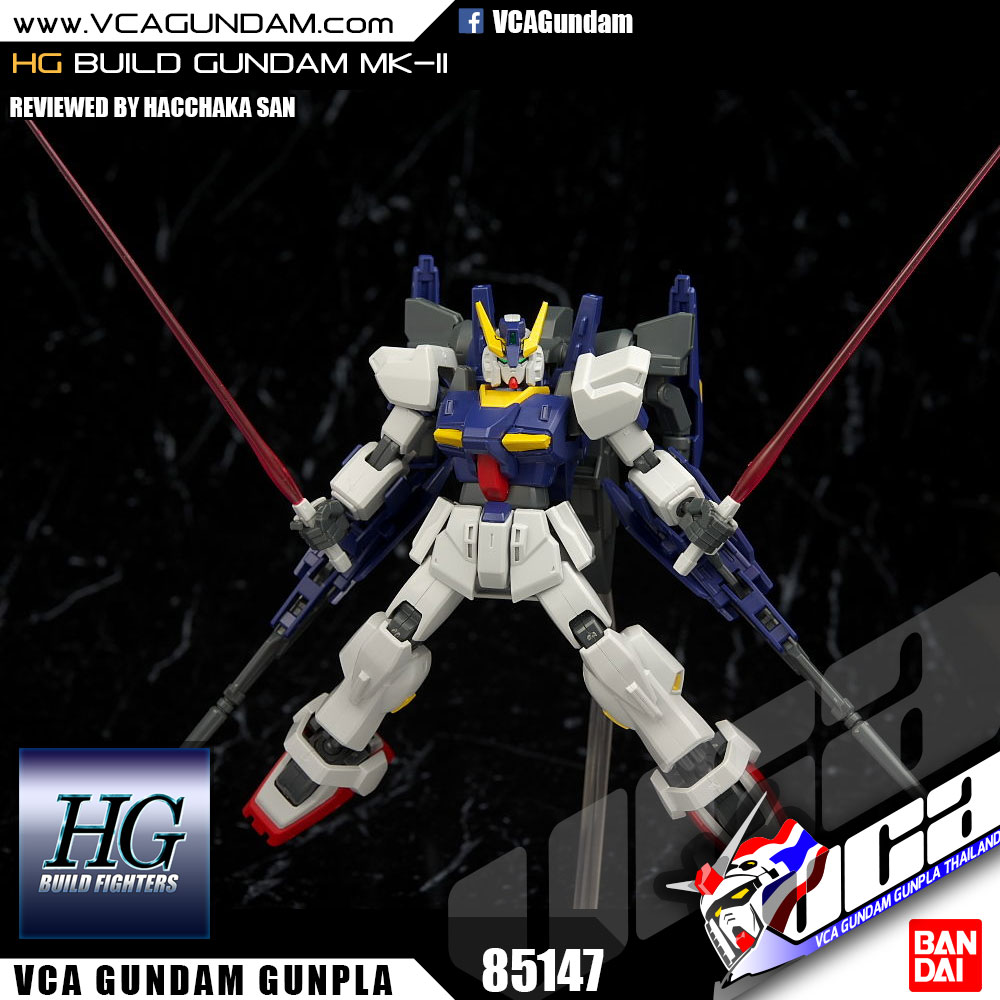 HG BUILD GUNDAM MK-II บิวท์ กันดั้ม MK 2