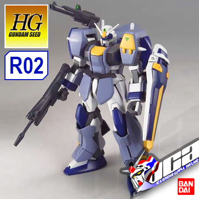 HG DUEL GUNDAM ASSAULT SHROUD (REMASTER)