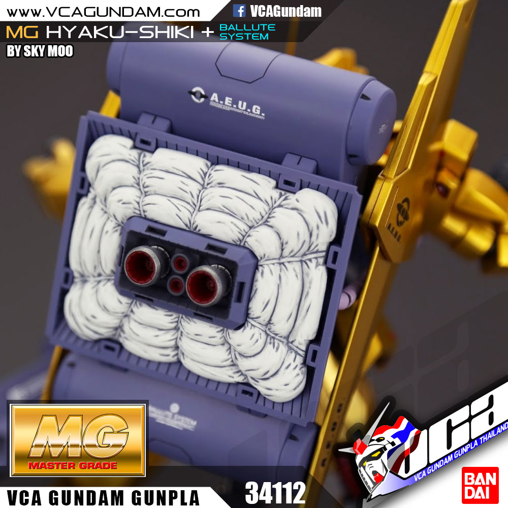 MG HYAKU SHIKI + BALLUTE SYSTEM ฮยาคุ ชิคิ