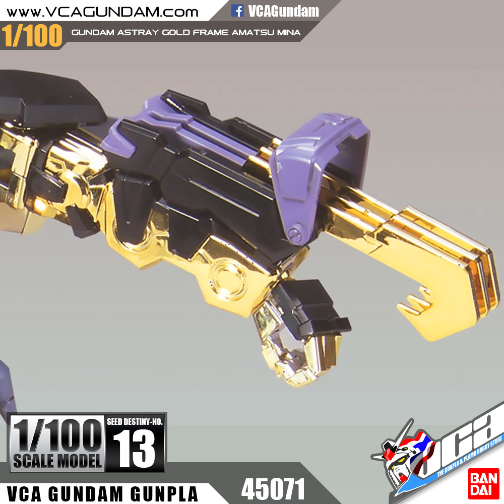 1/100 GUNDAM ASTRAY GOLD FRAME AMATSU กันดั้ม แอสเทรย์ โกลด์ เฟรม อามัตสึ