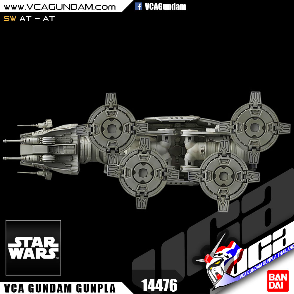 1/144 AT-AT