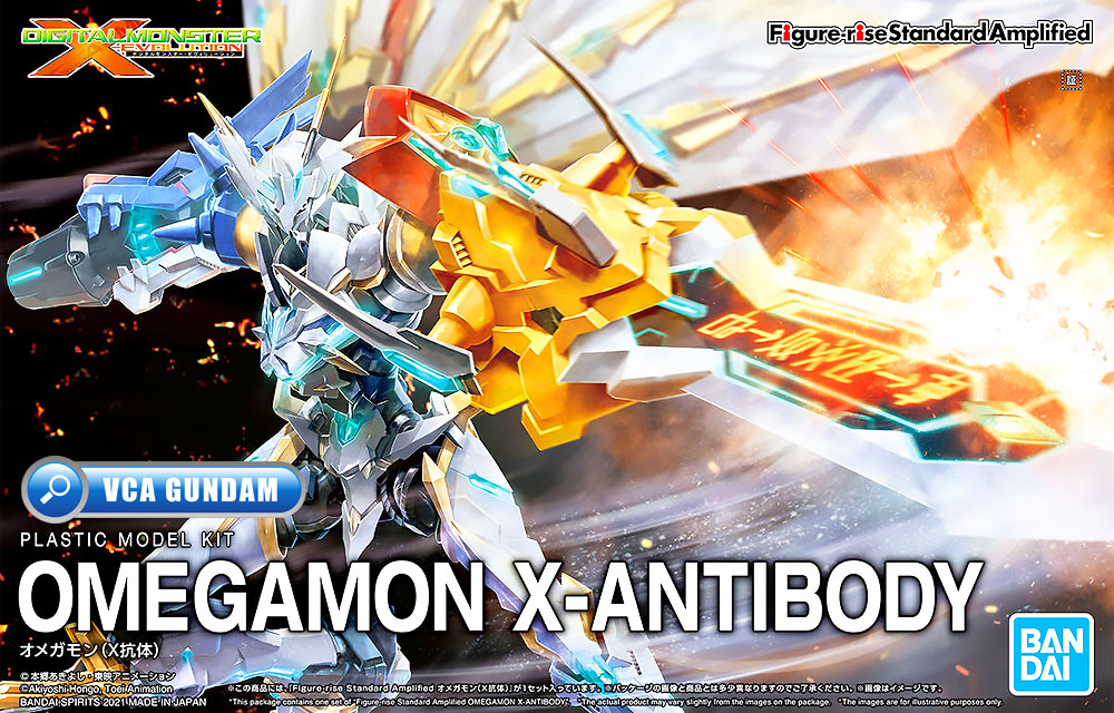 BANDAI FIGURE-RISE STANDARD OMEGAMON X-ANTIBODY X ANTIBODY XANTIBODY AMPLIFIED FIGURE RISE ดิจิมอน แอดเวนเจอร์ โมเดล VCA GUNDAM