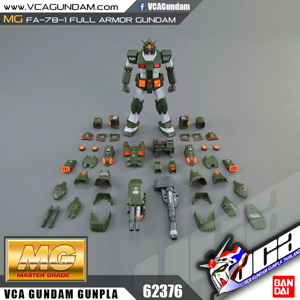 MG FA-78-1 FULL ARMOR GUNDAM ฟูล อาร์เมอร์ กันดั้ม