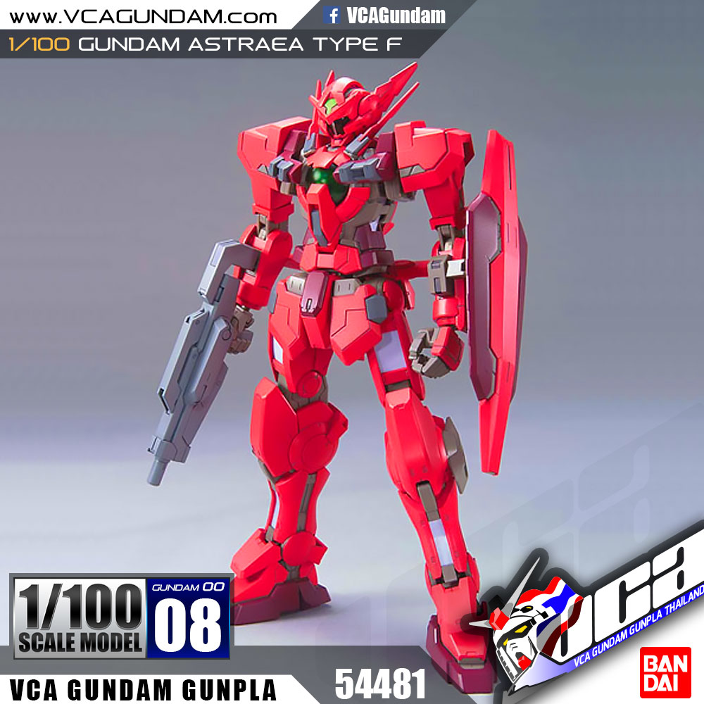 1/100 GUNDAM ASTRAEA TYPE F กันดั้ม อัสเทรีย ไทป์ F