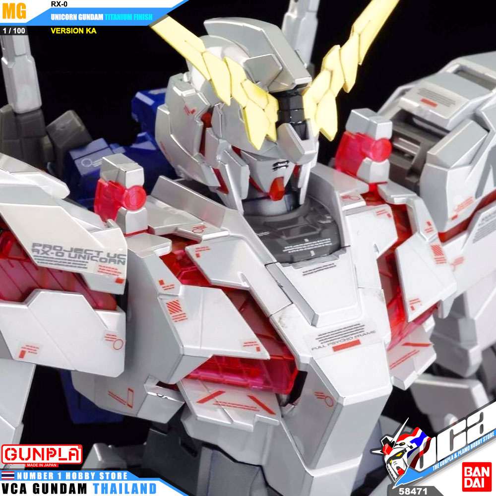Bandai Master Grade MG RX-0 UNICORN GUNDAM VER KA TITANIUM FINISH ยูนิคอร์น กันดั้ม