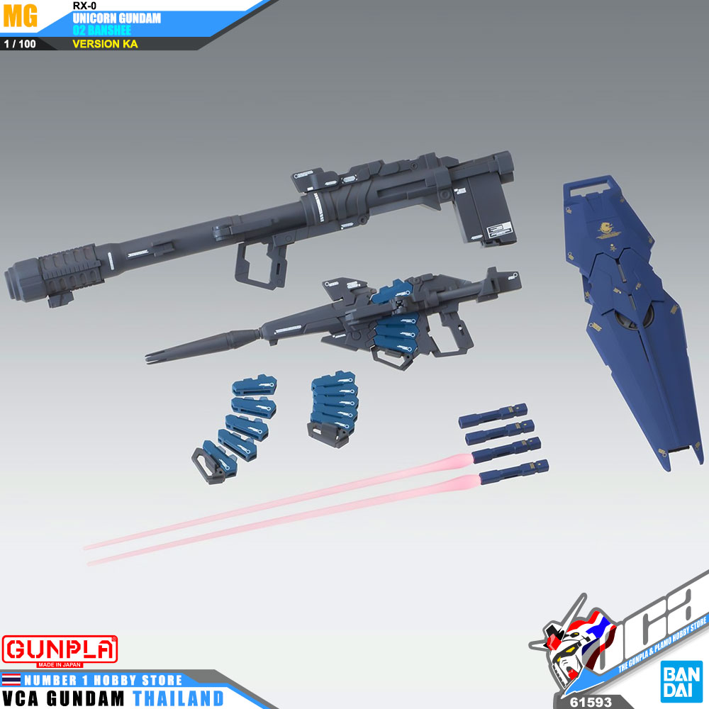 BANDAI GUNPLA MASTER GRADE MG 1/100 UNICORN GUNDAM 02 BANSHEE VER KA โมเดล กันดั้ม กันพลา VCA GUNDAM