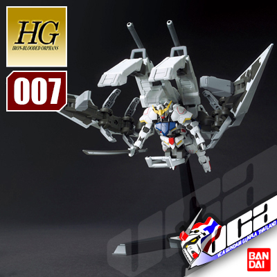 HGIBO 1/144 GUNDAM BARBATOS + TRANSPORT BOOSTER