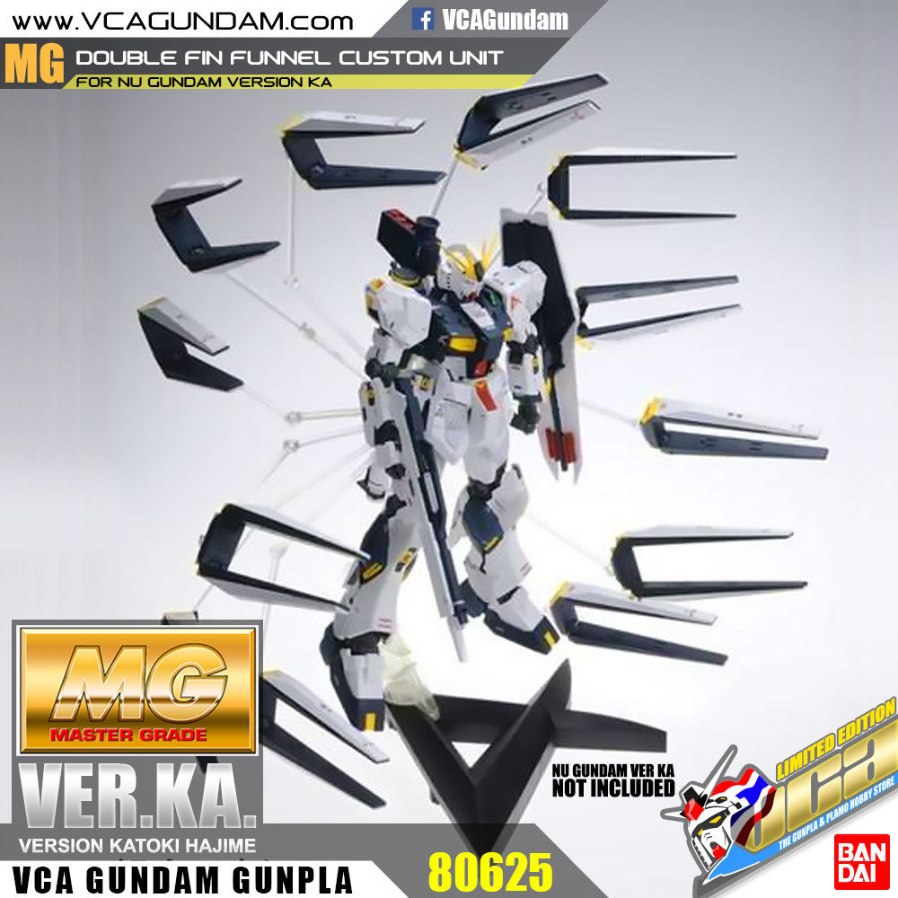 MG DOUBLE FIN GUNNEL CUSTOM UNIT FOR NU GUNDAM VER KA RX-93 นู กันดั้ม