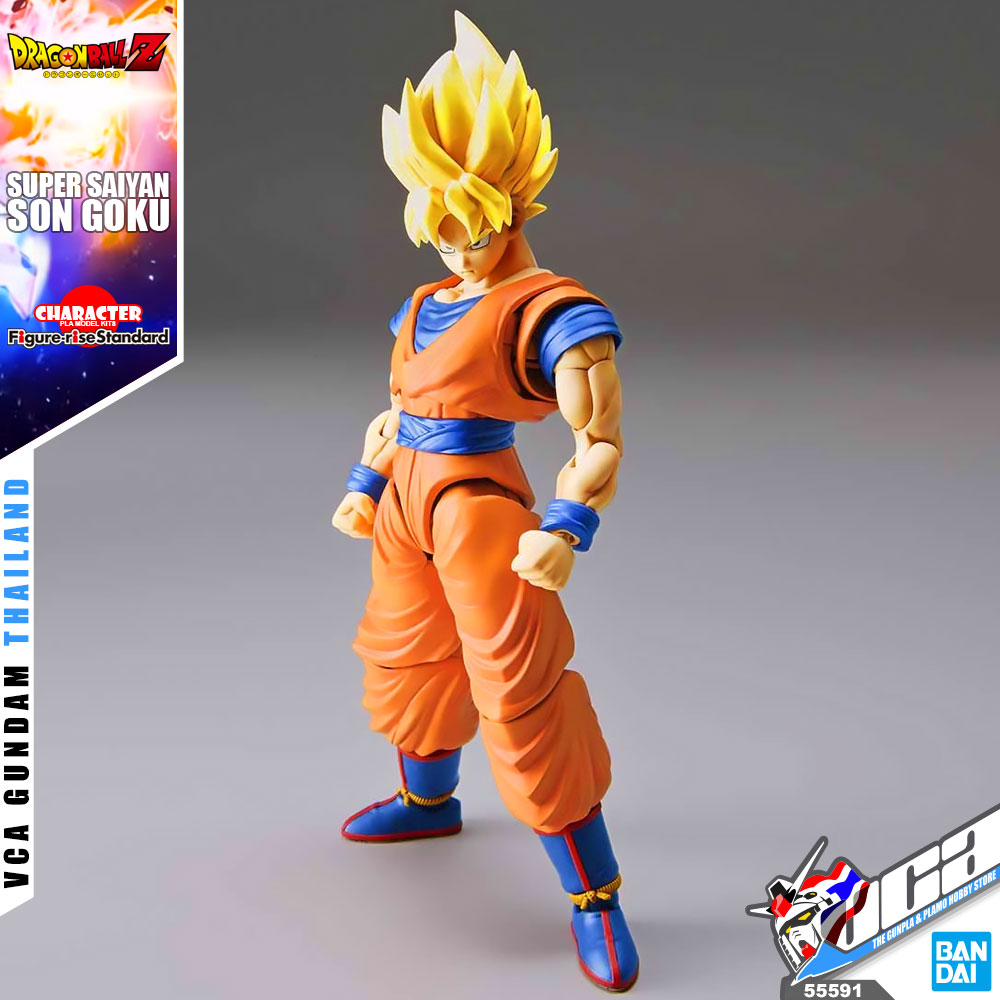 FRS SUPER SAIYAN SON GOKU