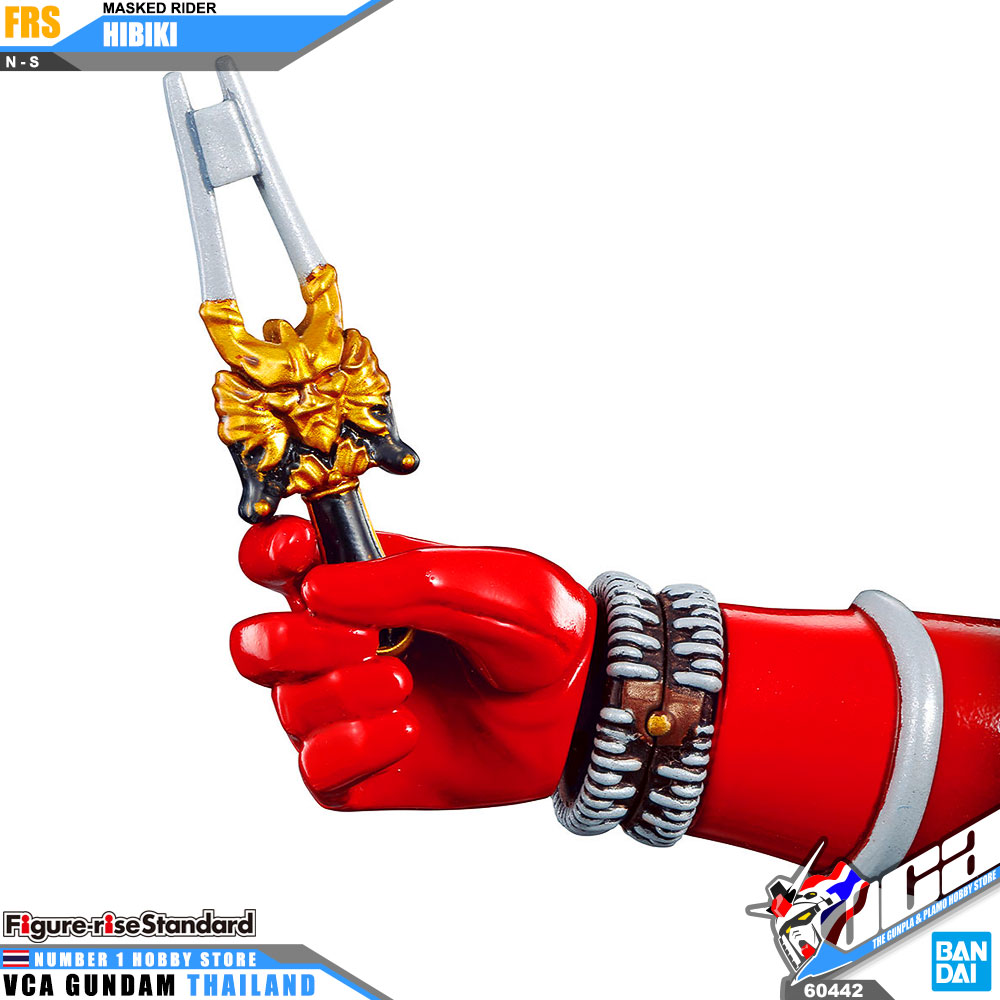 Bandai Figure Rise Standard FRS MASKED RIDER HIBIKI