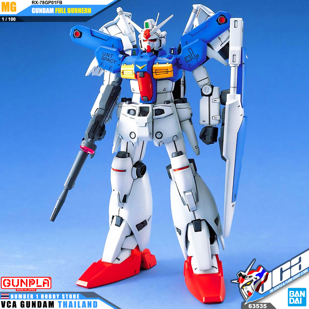 ⭐️ BANDAI GUNPLA MASTER GRADE MG RX-78GP01FB RX-78 GUNDAM GP01FB FULL BURNERN ประกอบ หุ่นยนต์ โมเดล กันดั้ม กันพลา ของเล่น VCA GUNDAM