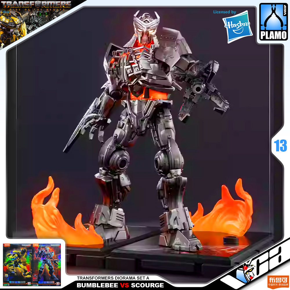 Bloks® 布鲁可积木人Transformers Model Kits Experience BUMBLEBEE VS SCOURGE DIORAMA SET A