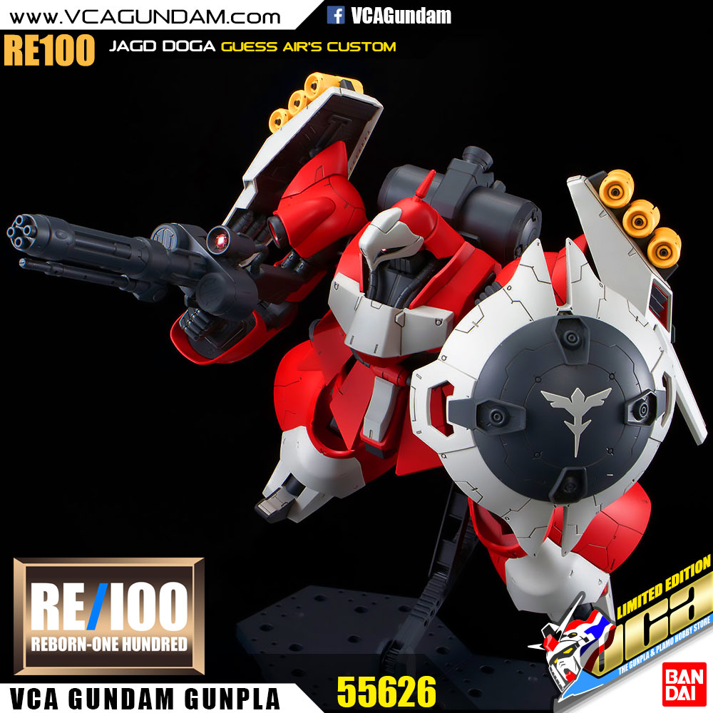 RE100 JAGD DOGA (QUESS AIR'S CUSTOM)