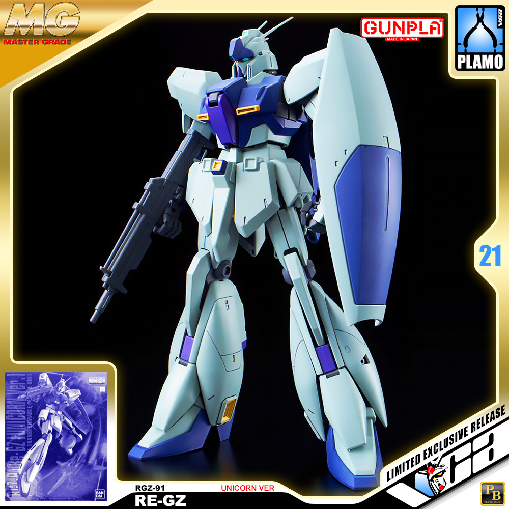 MG RGZ-91 RE-GZ (UNICORN VER)