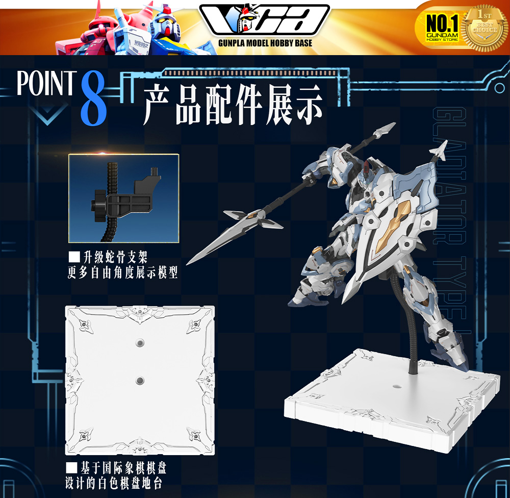 驭意堂 Gladiator Type I 1/100 Asa 斗士 光冕 Master Grade MG Metal Build Structure Action Figure Toy Kit VCA Gundam Thailand