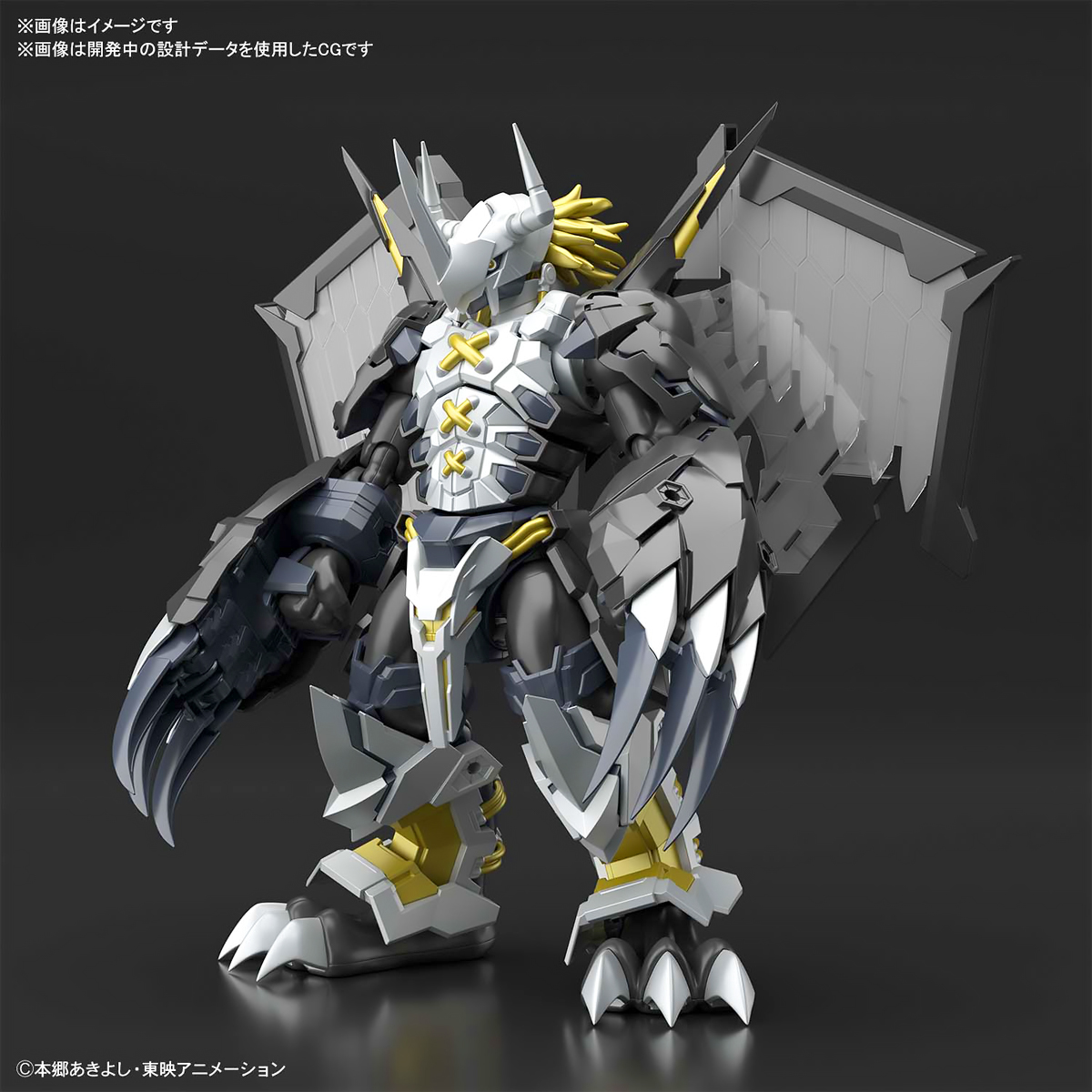 Bandai Figure Rise Standard BLACK WARGREYMON AMPLIFIED