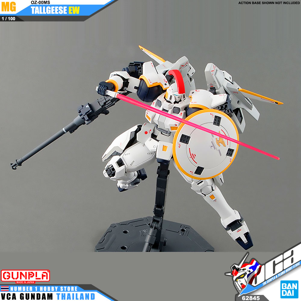 BANDAI GUNPLA MASTER GRADE MG 1/100 OZ-00MS TALLGEESE EW โมเดล กันดั้ม กันพลา VCA GUNDAM