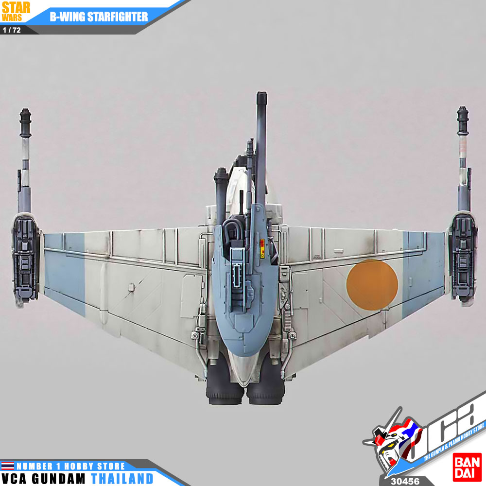Bandai 1/72 B-WING STARFIGHTER
