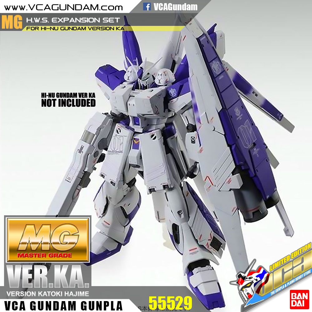 MG H.W.S. EXPANSION SET FOR HI-NU GUNDAM VER KA