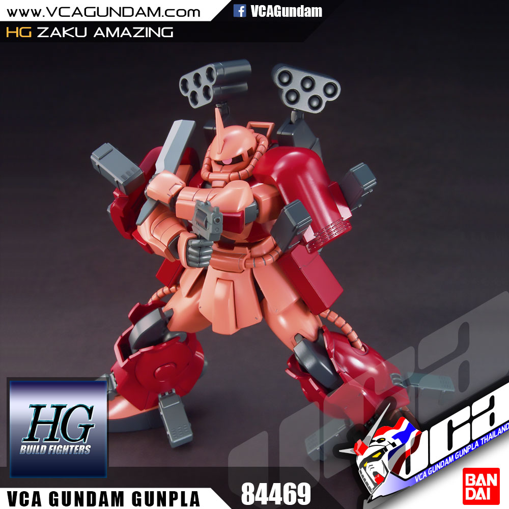 HG ZAKU AMAZING ซาคุ อเมซซิ่ง