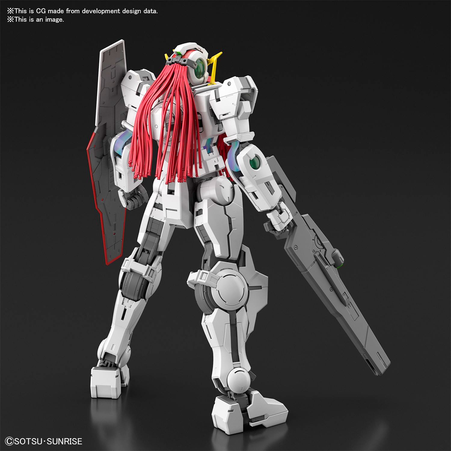 Bandai Gunpla Master Grade MG Gundam Virtue