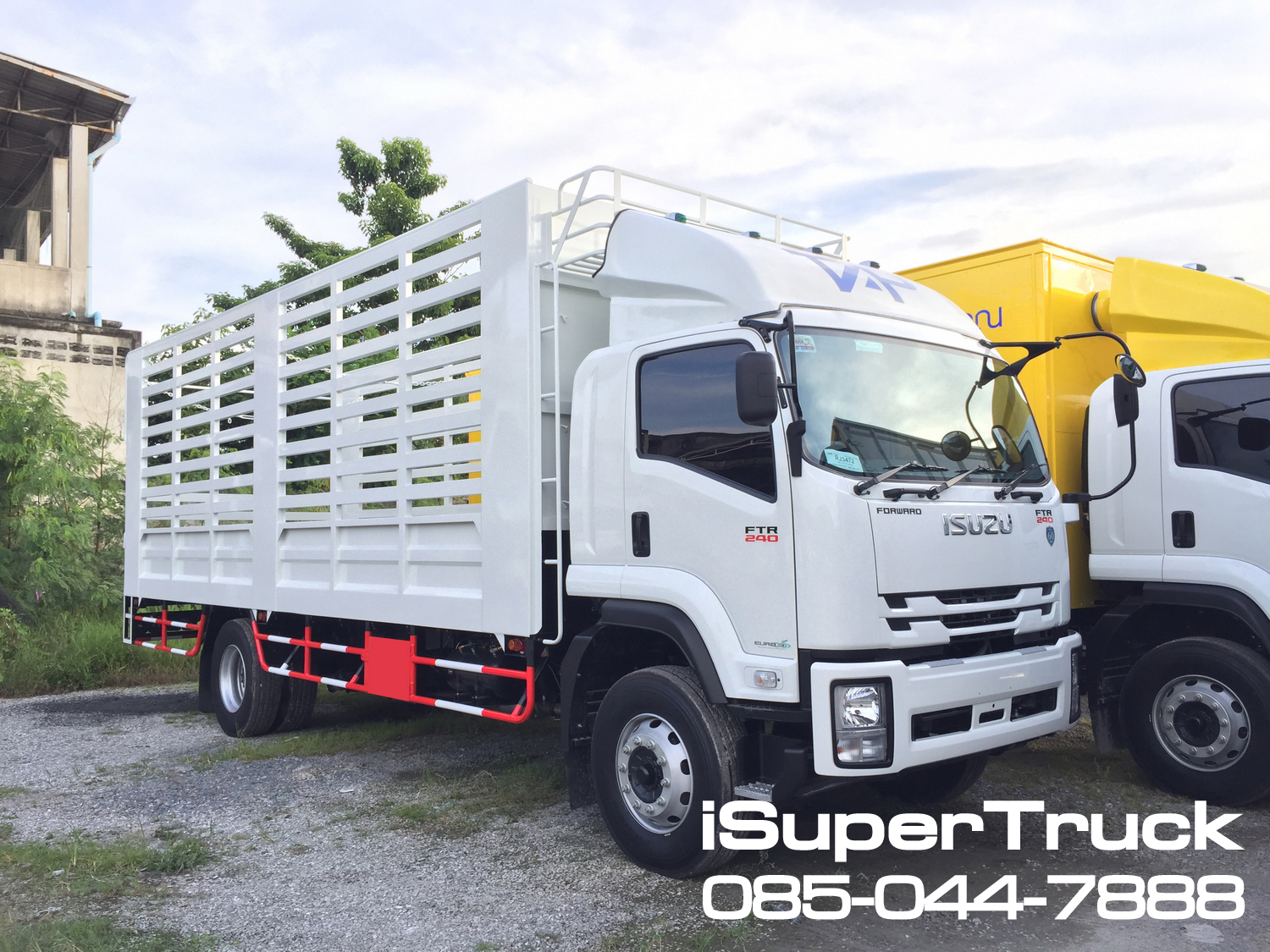 ISUZU FTR Smoother Euro 5 Max (ช่วงยาว 7.6 เมตร) หัวแชสซี (Chassis)