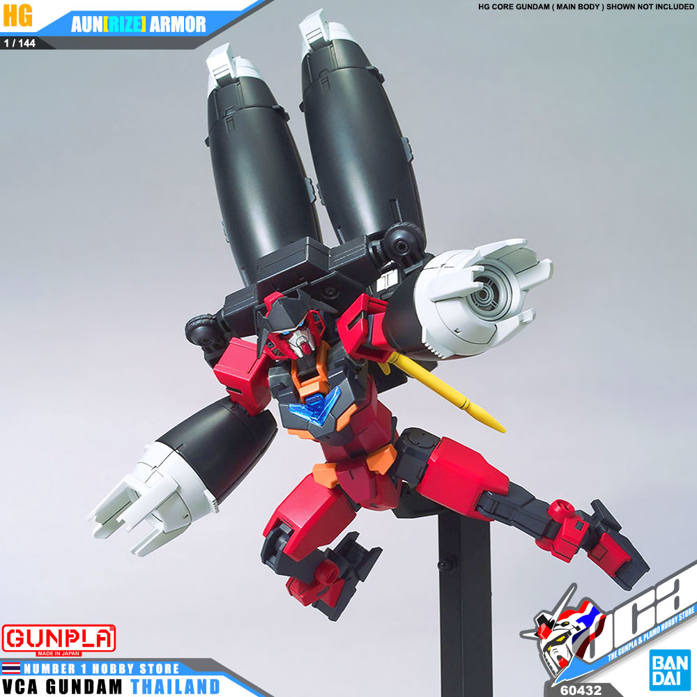 Bandai HG AUNRIZE [RIZE] ARMOR