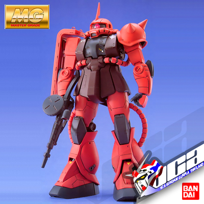 MG MS-06S ZAKU II