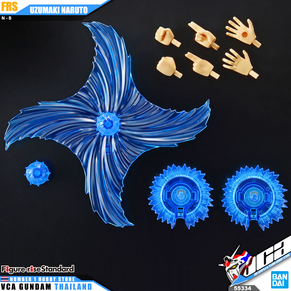 Bandai Figure Rise Standard UZUMAKI NARUTO อุซึมากิ นารูโตะ