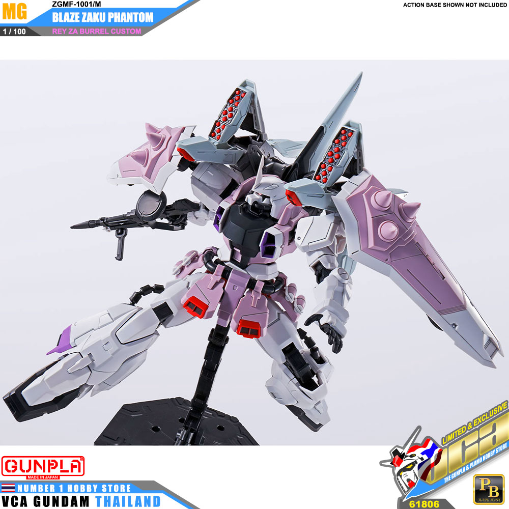 PREMIUM BANDAI GUNPLA MASTER GRADE MG 1/100 BLAZE ZAKU PHANTOM REY ZA BURREL CUSTOM โมเดล กันดั้ม กันพลา VCA GUNDAM