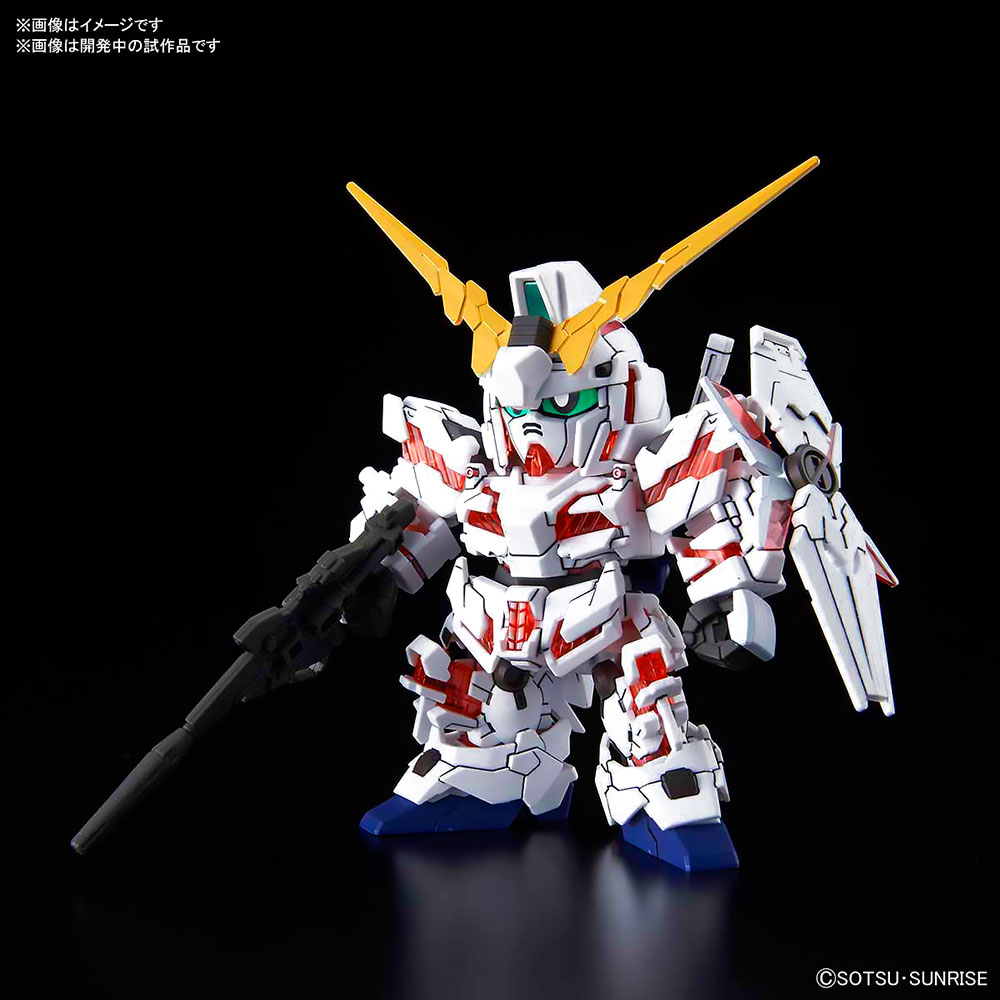 SDCS UNICORN GUNDAM (DESTROY MODE) ยูนิคอร์น กันดั้ม