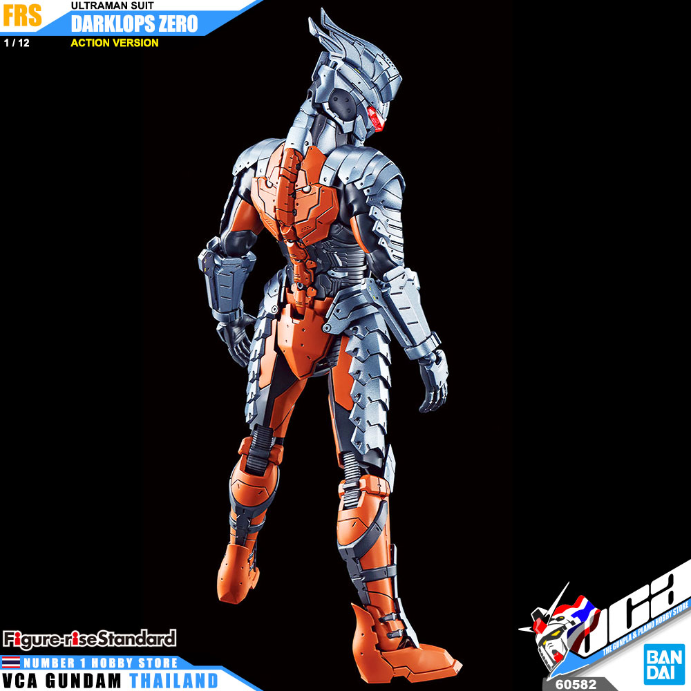 Bandai Figure Rise Standard FRS ULTRAMAN SUIT DARKLOPS ZERO อุลตร้าแมน