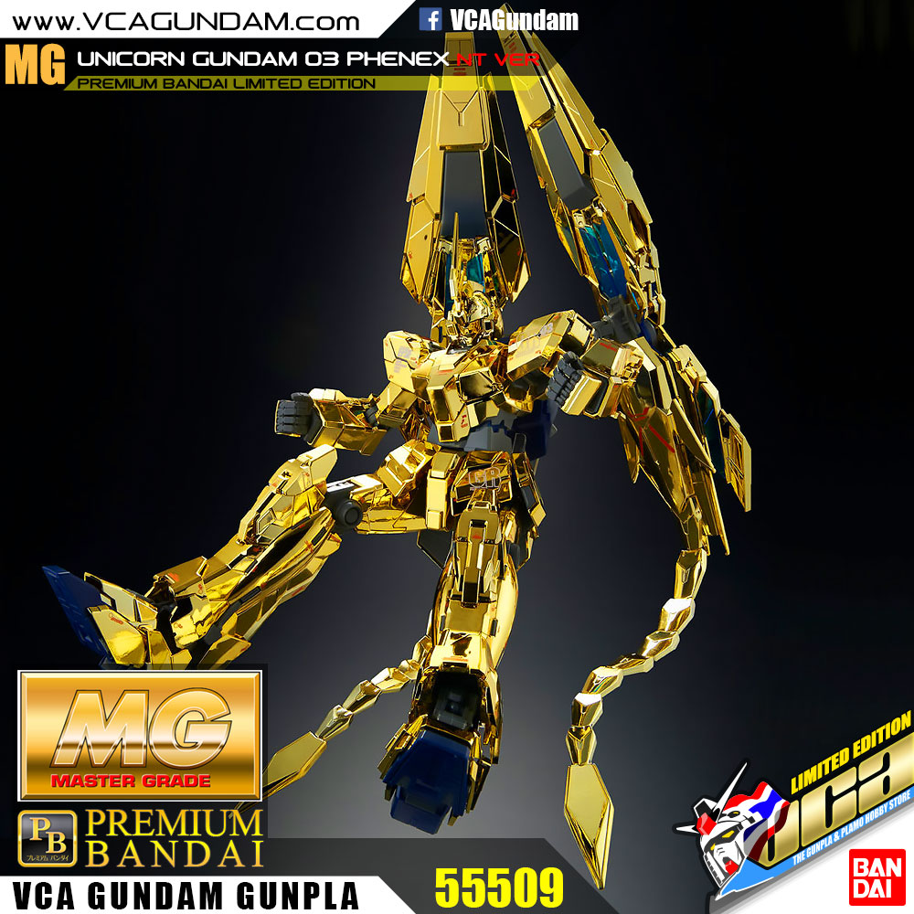 MG UNICORN GUNDAM 03 PHENEX (NARRATIVE VER) ยูนิคอร์น กันดั้ม 03 ฟีนิกซ์