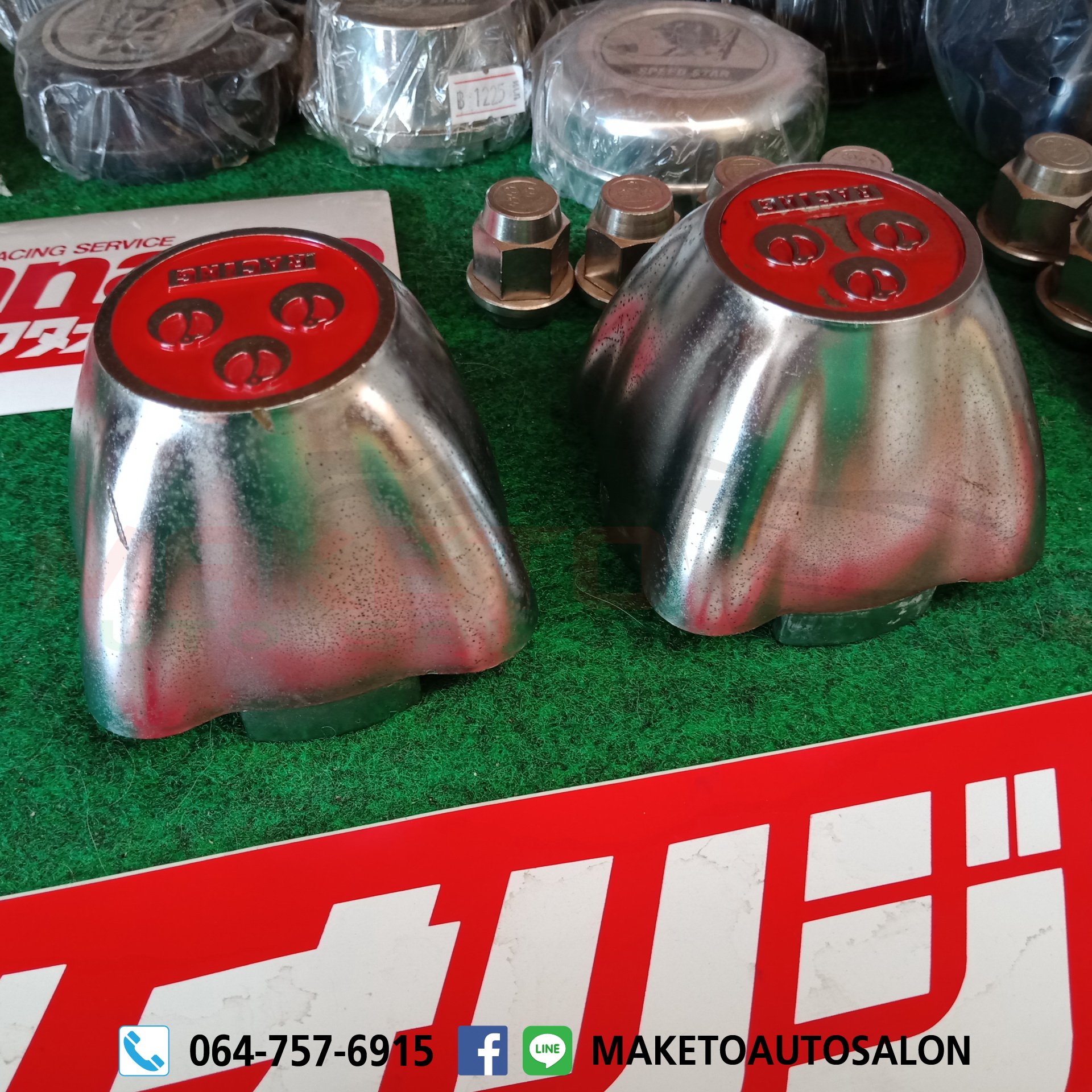 (มือสอง) ฝาครอบดุม ล้อ WATANABE RACING ของแท้