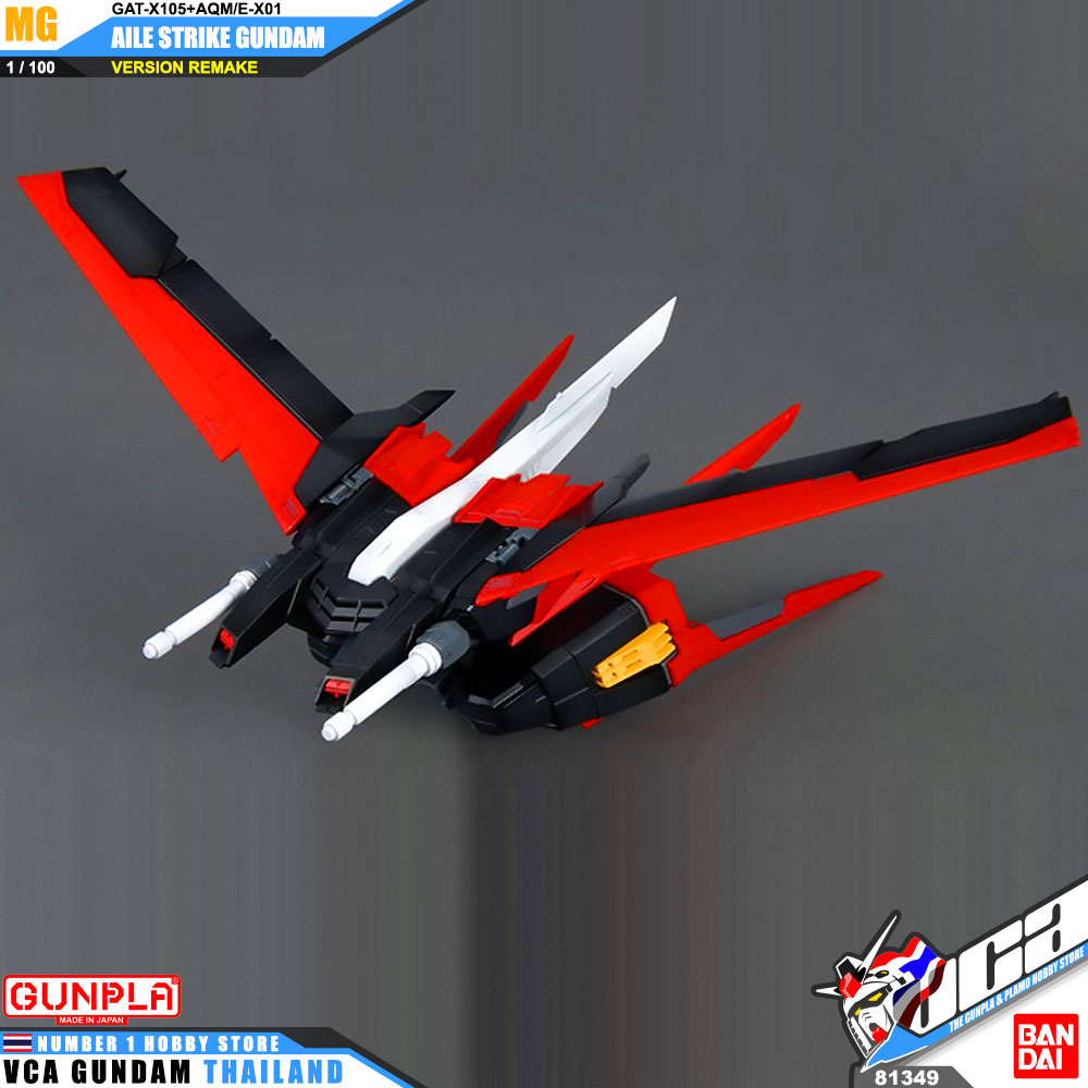 Bandai Master Grade MG AILE STRIKE GUNDAM VER RM เอิล สไตร์ค กันดั้ม Version Remake