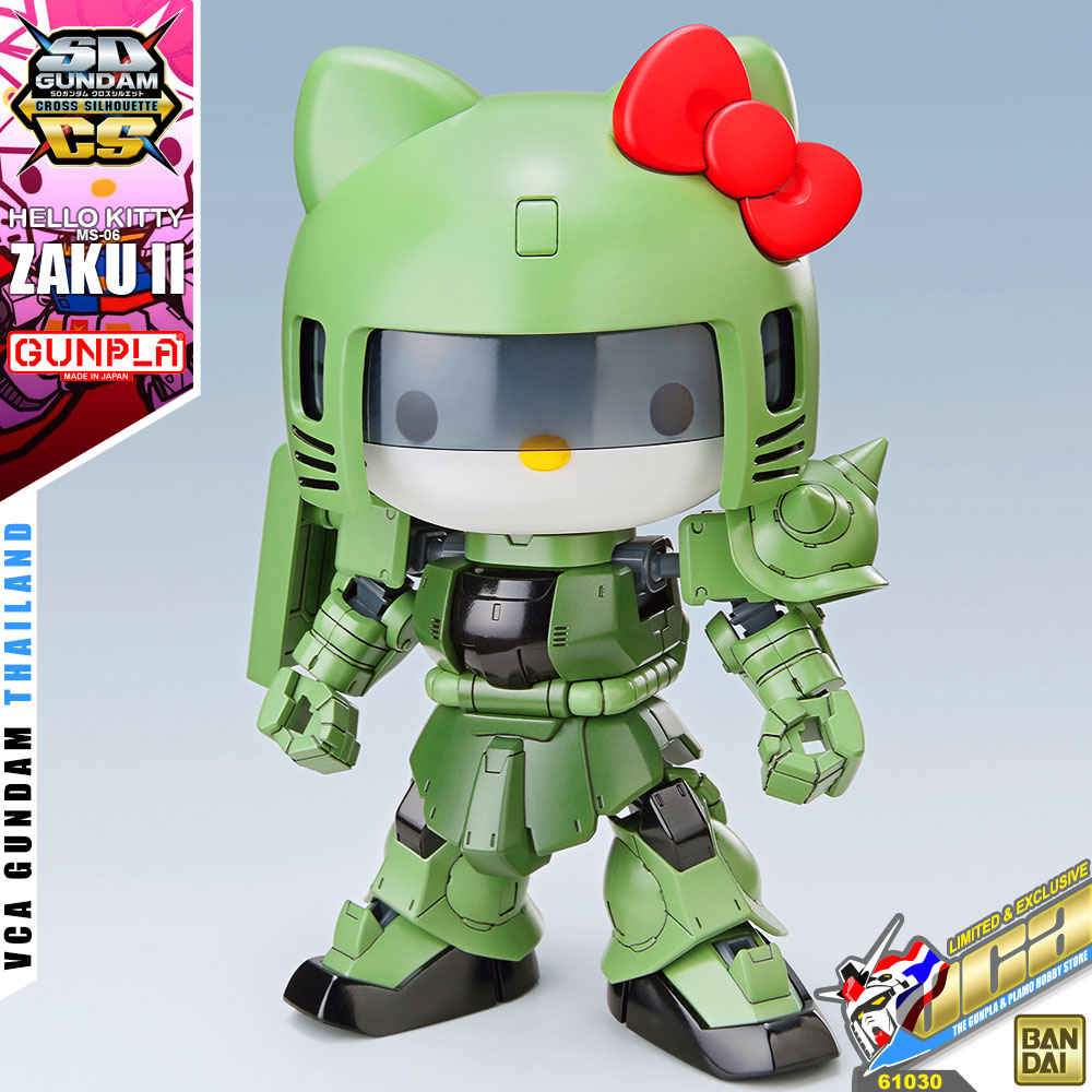 SDCS HELLO KITTY MS-06 ZAKU II