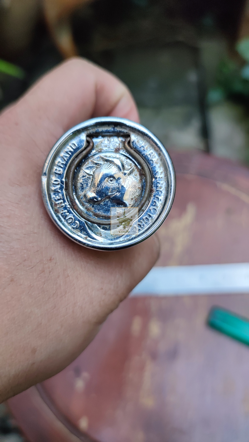 ไฟฉายเก่า ตราวัว