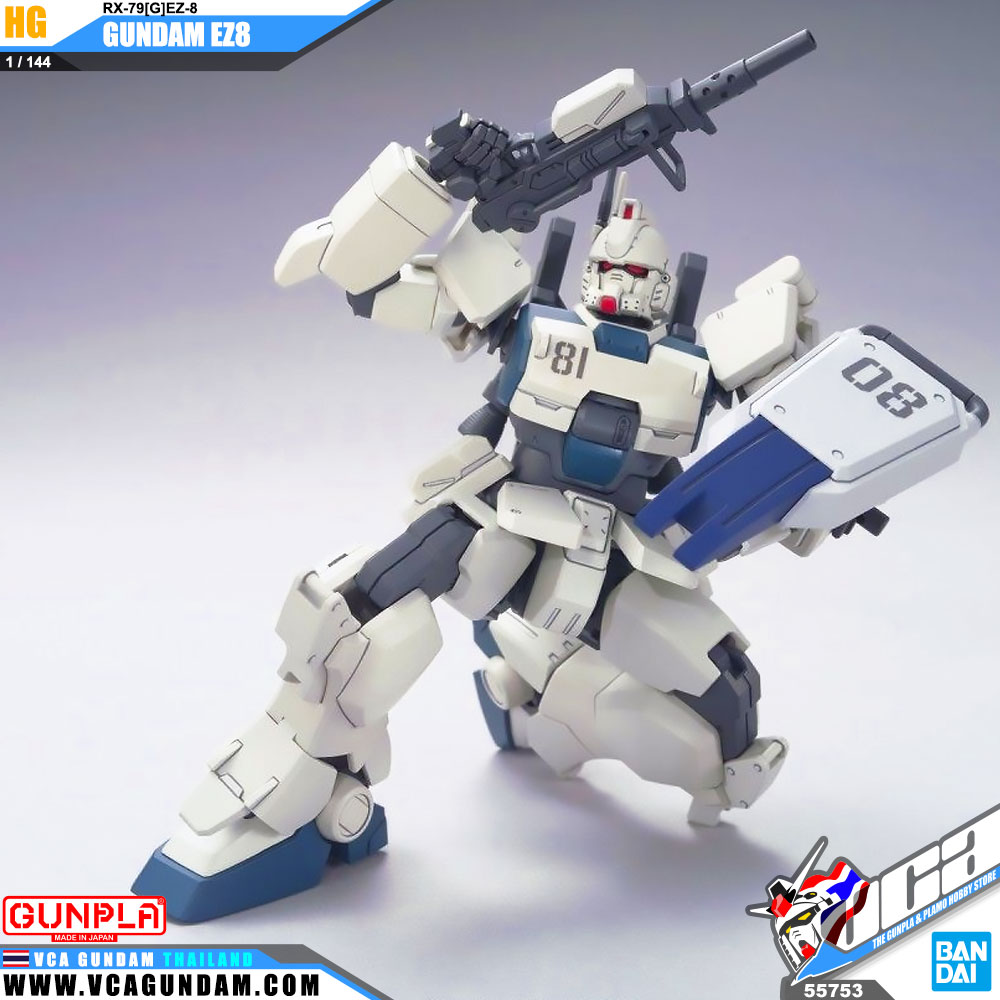 HG GUNDAM EZ8 กันดั้ม
