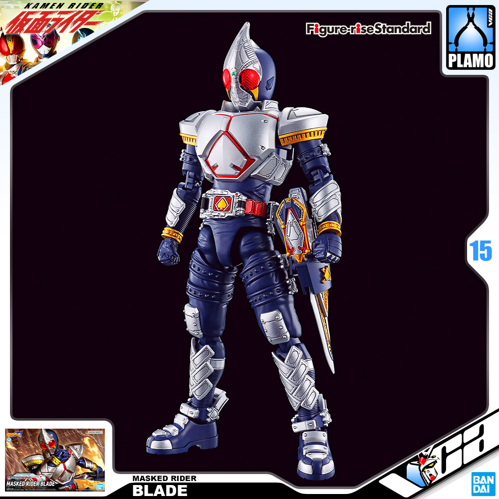 Figure-Rise Standard MASKED RIDER BLADE