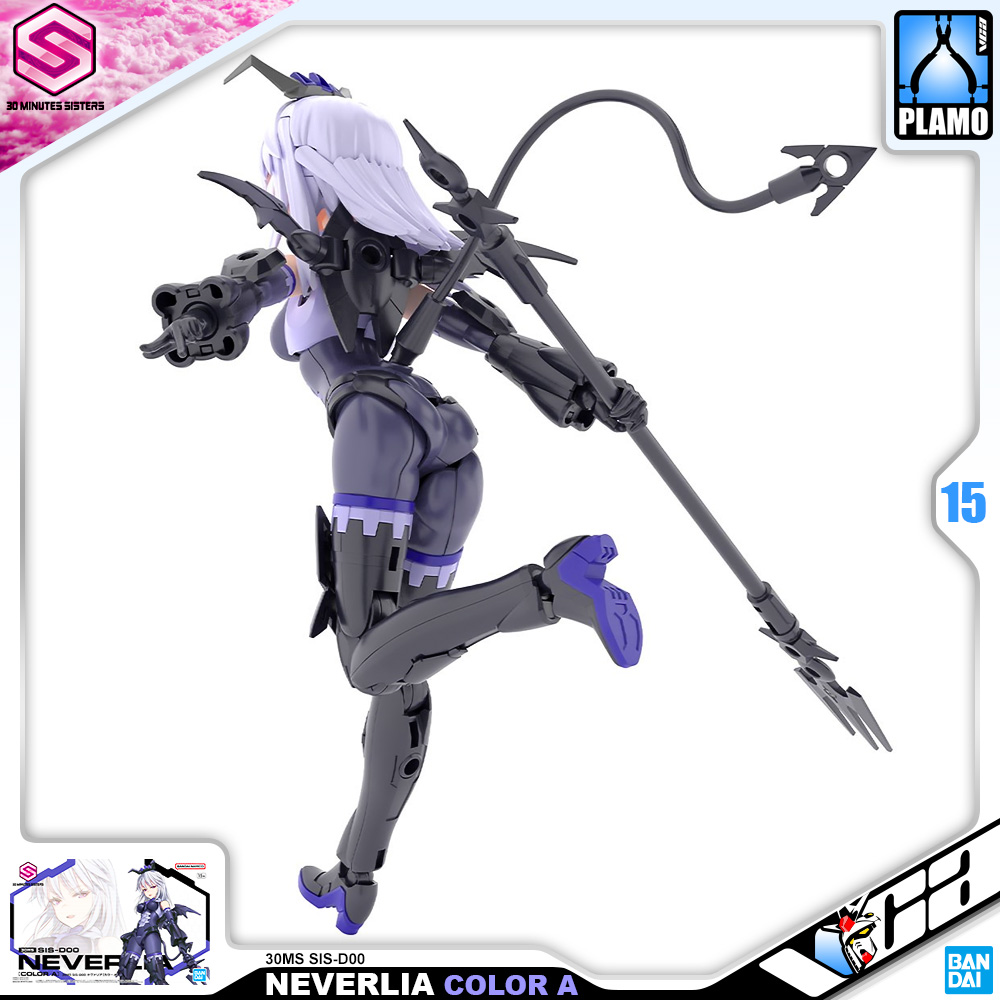 30 Minutes Sisters Plamo Series 30MS SIS-D00 NEVERLIA COLOR A