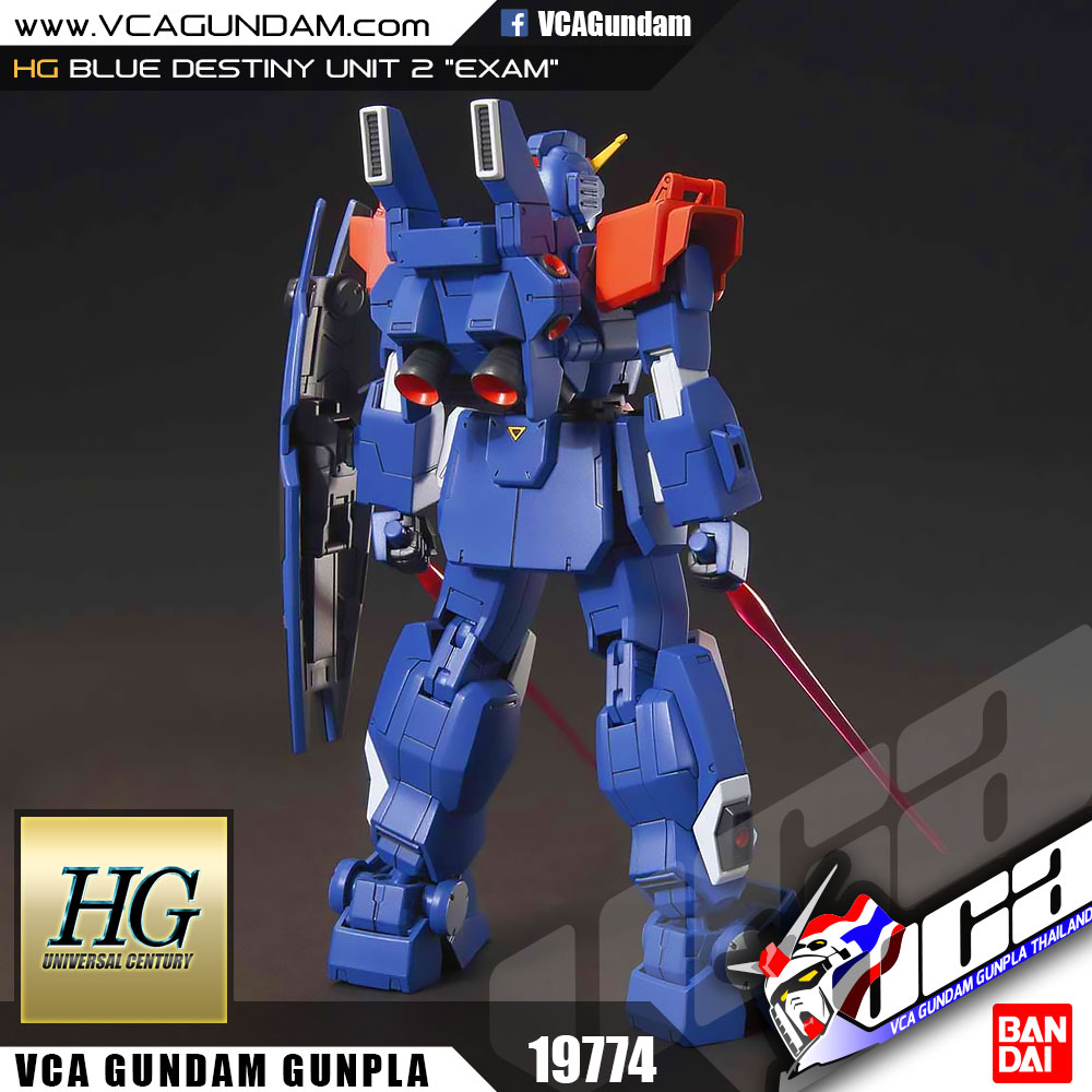 HG BLUE DESTINY UNIT 2 EXAM บลู เดสตินี่ ยูนิต 2 เอ็กซ์แซม