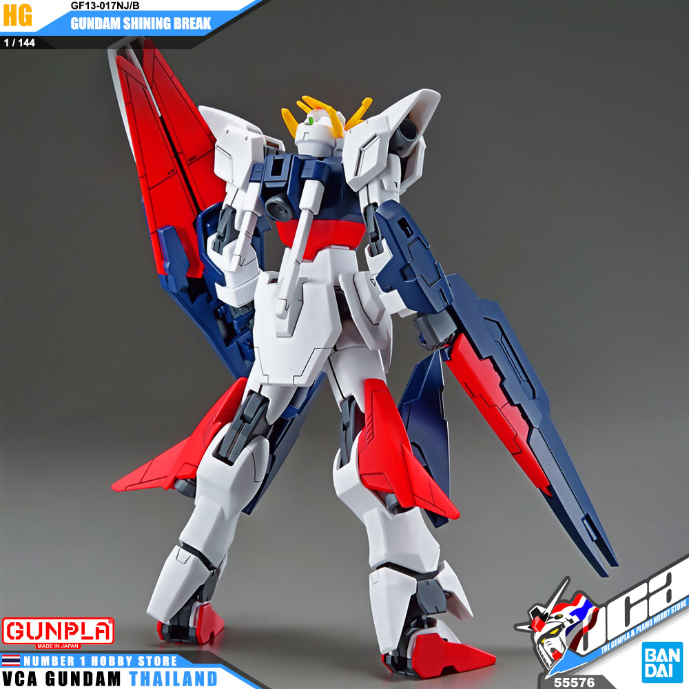 HG GF13-017NJ/B GUNDAM SHINING BREAK กันดั้ม ไชนิ่ง เบรค