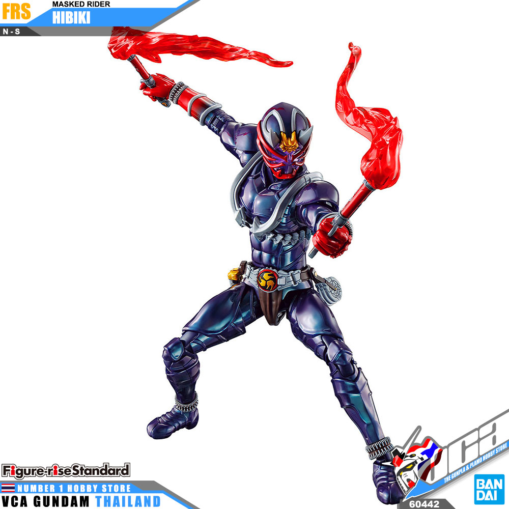 Bandai Figure Rise Standard FRS MASKED RIDER HIBIKI