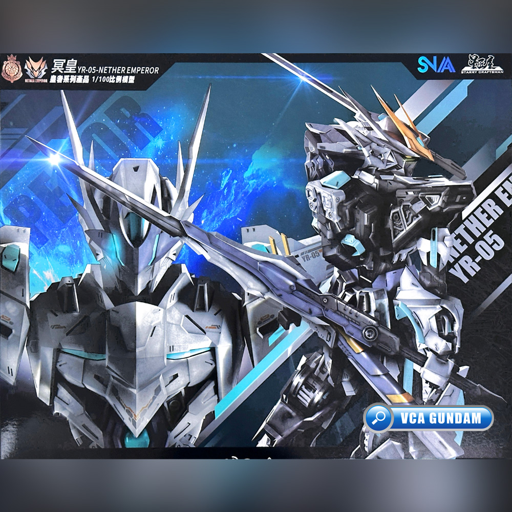 【🟢𝐏𝐑𝐄𝐎𝐑𝐃𝐄𝐑 Q1-2026】 NETHER EMPEROR