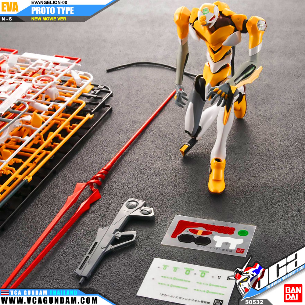 EVANGELION-00 PROTO TYPE (NEW MOVIE VER)