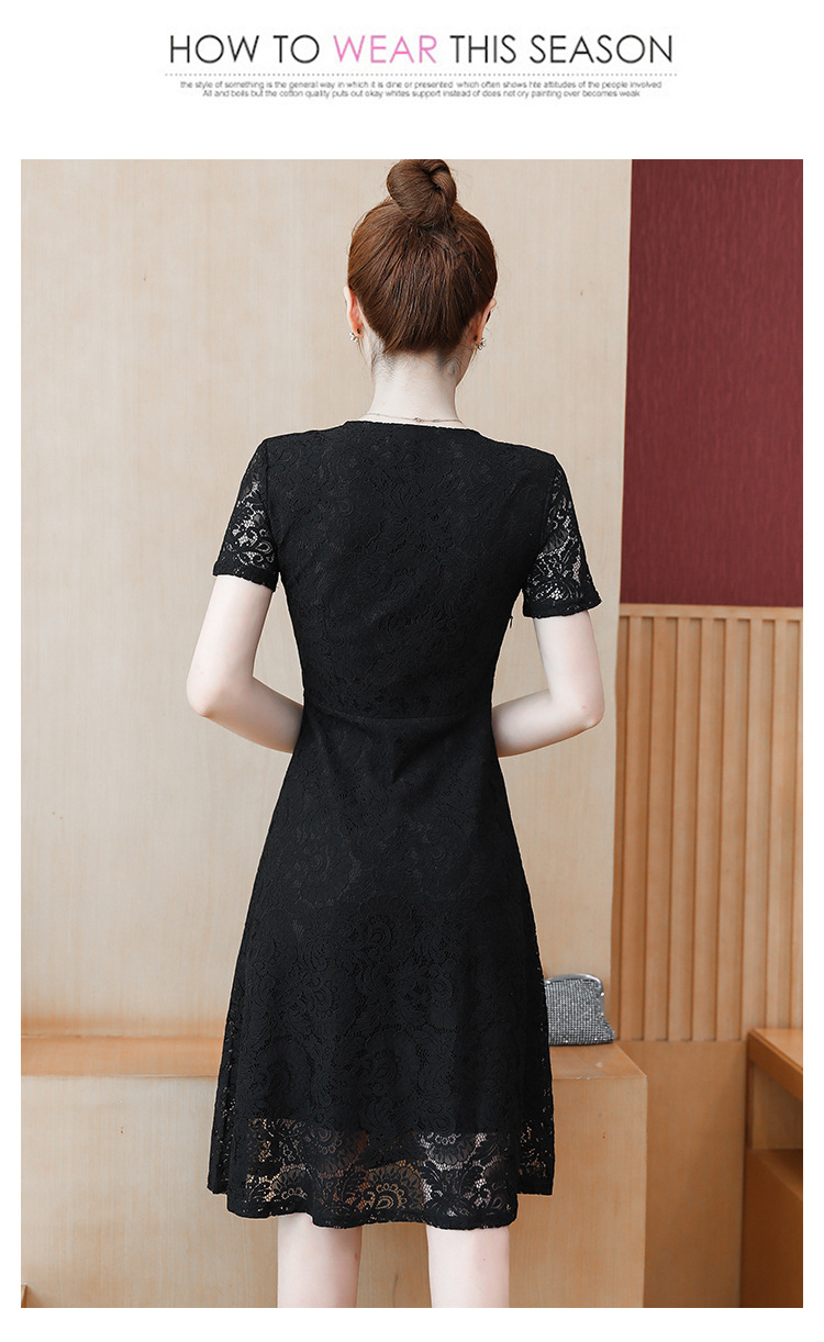 ชุดเดรสลูกไม้สีดำ แขนสั้น กระโปรงทรงบานคลุมเข่า แนวเรียบร้อยสวยสุภาพ