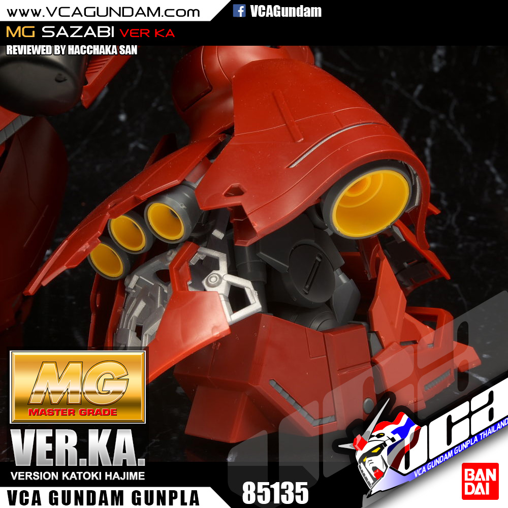 MG SAZABI VER KA ซาซาบิ