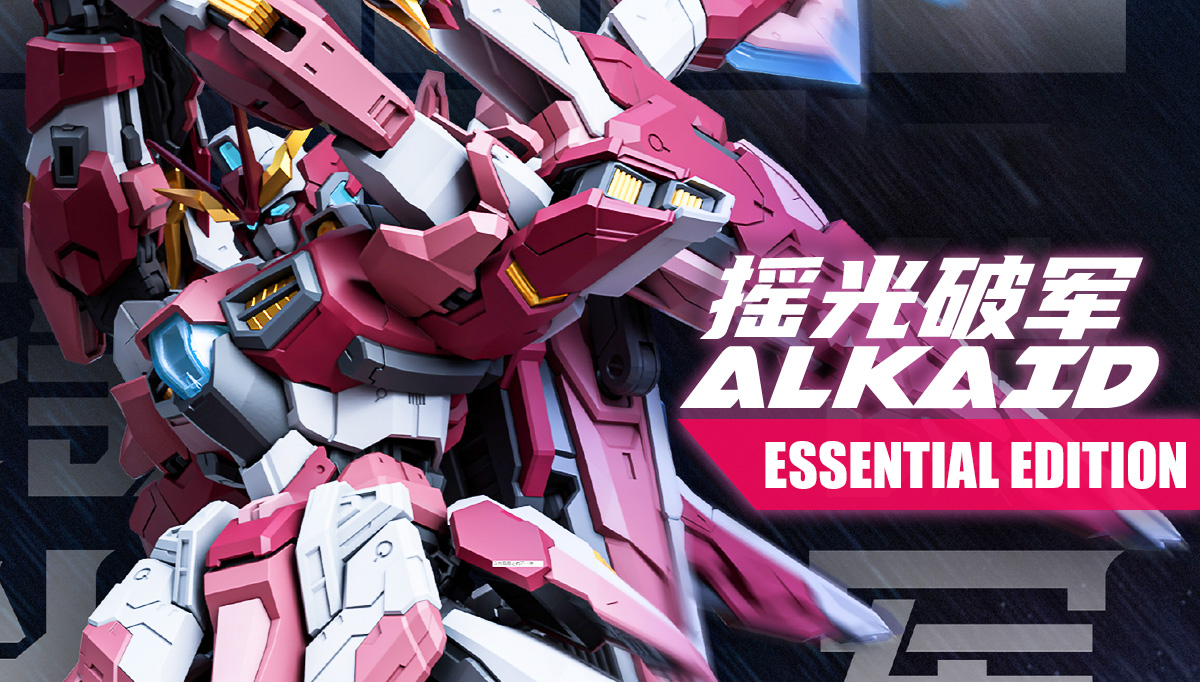 QianQiuShang 千秋赏 Alkaid Pink II 摇光破军 普通版 Essential Version Master Grade MG Model Action Figure Kit VCA Gundam Bangkok Thailand